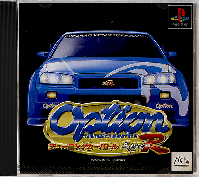 Option Tuning Car Battle Spec R JP Playstation JP box art
